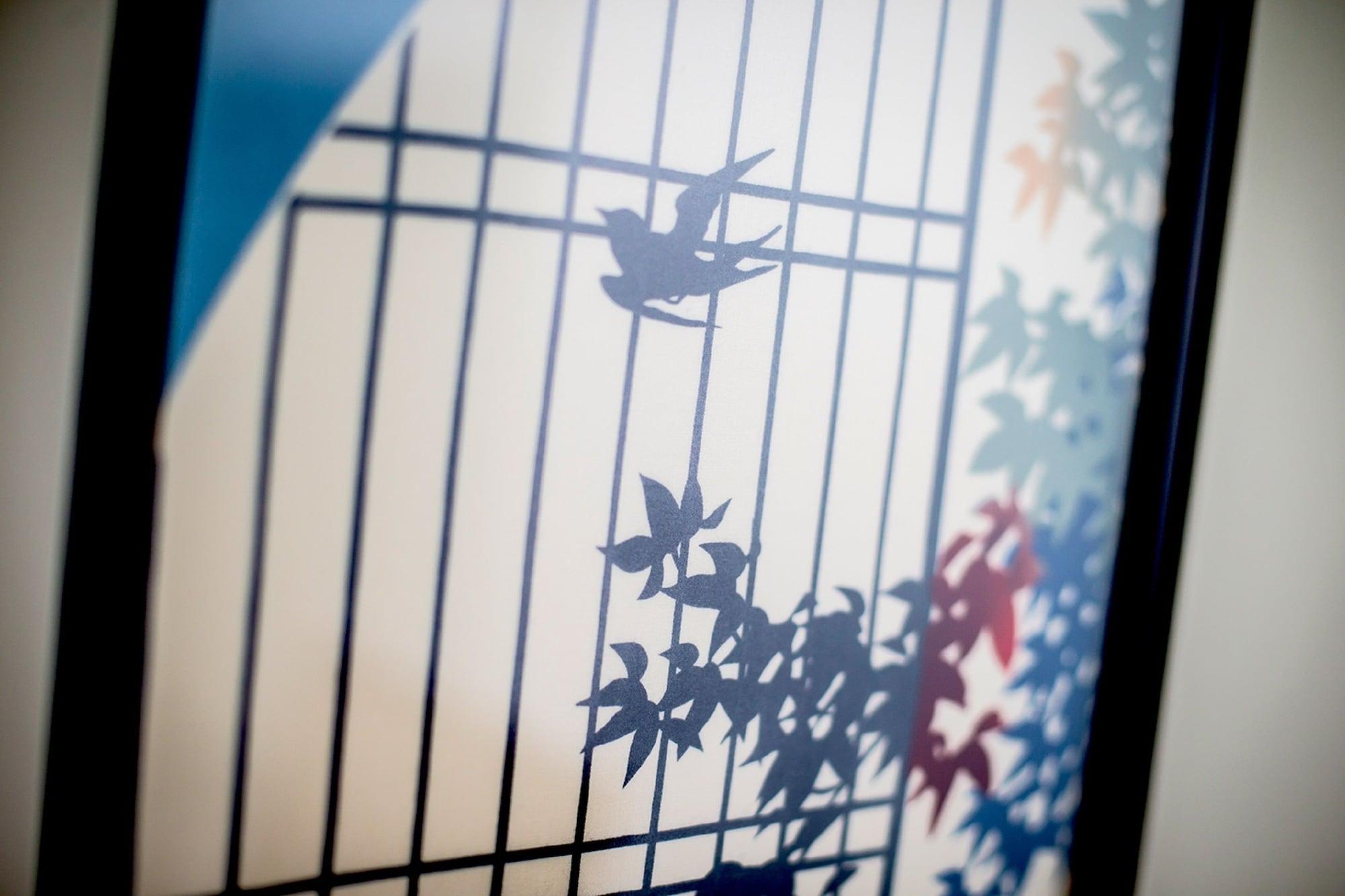 Varios Villa Sanjo Muromachi Kyoto