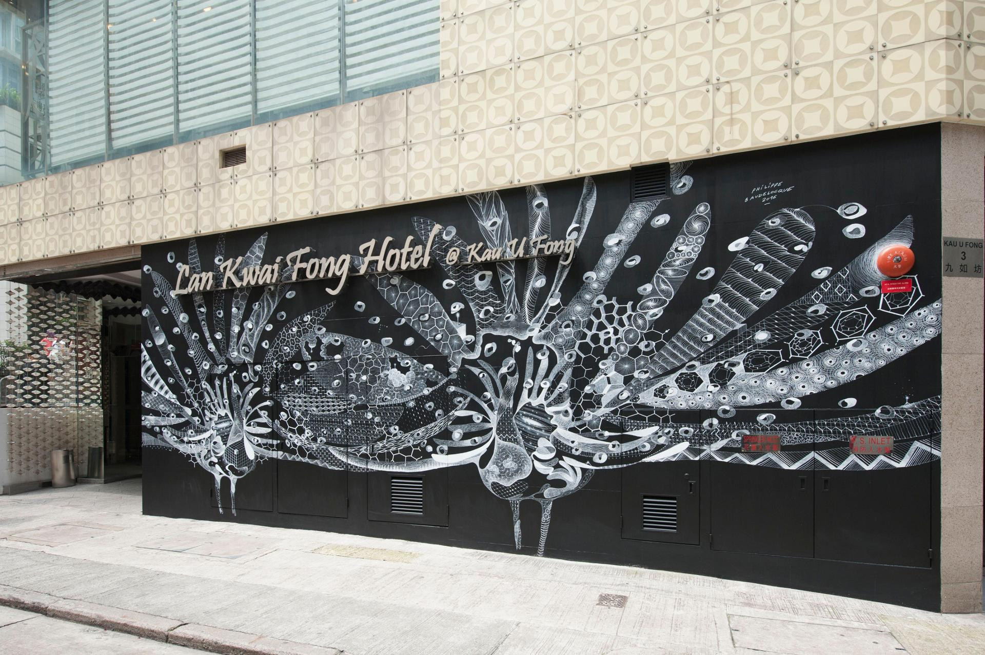 Vista Exterior Lan Kwai Fong Hotel @ Kau U Fong