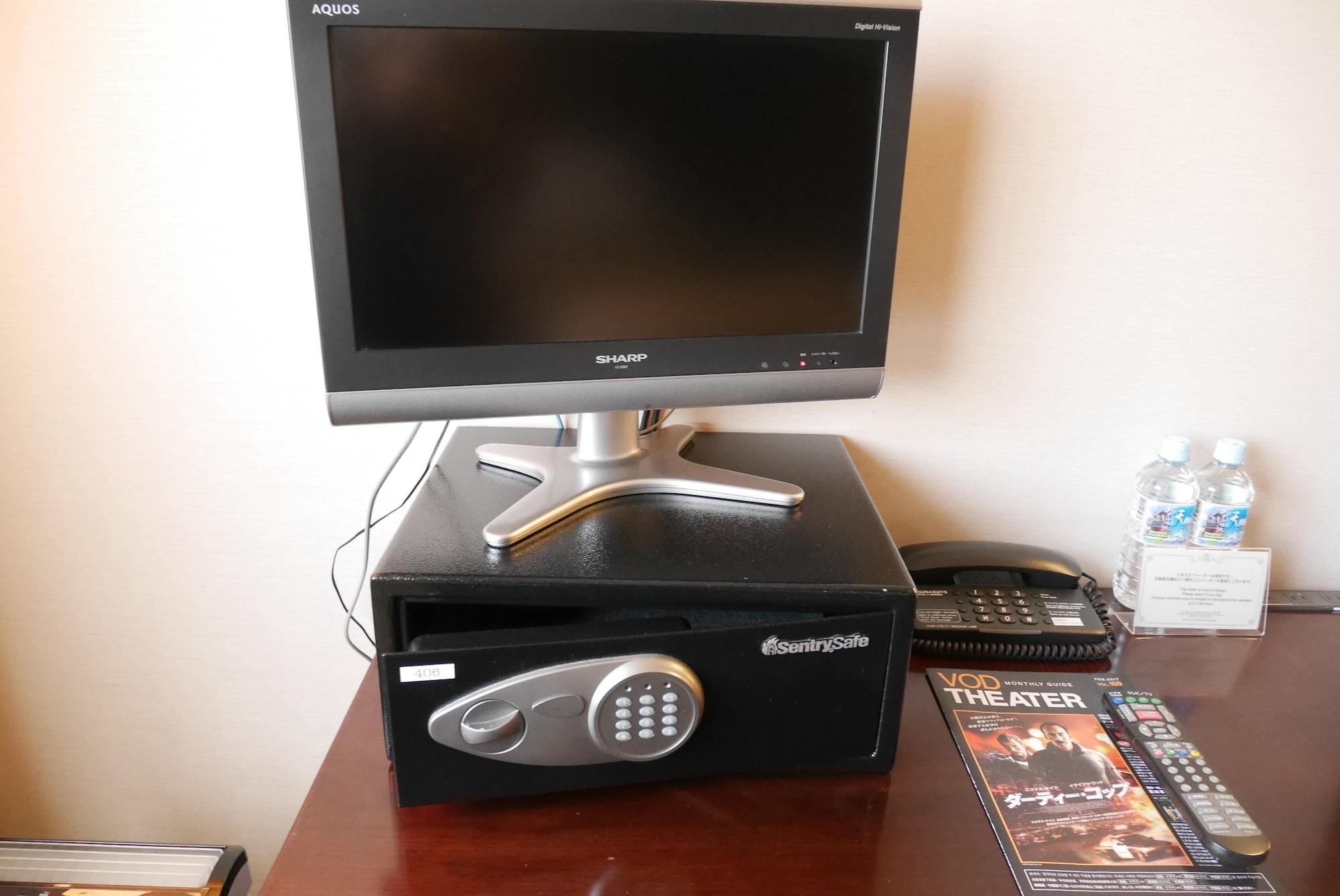 Set de Habitación Laguna Suite Hotel & Wedding Shin-Yokohama