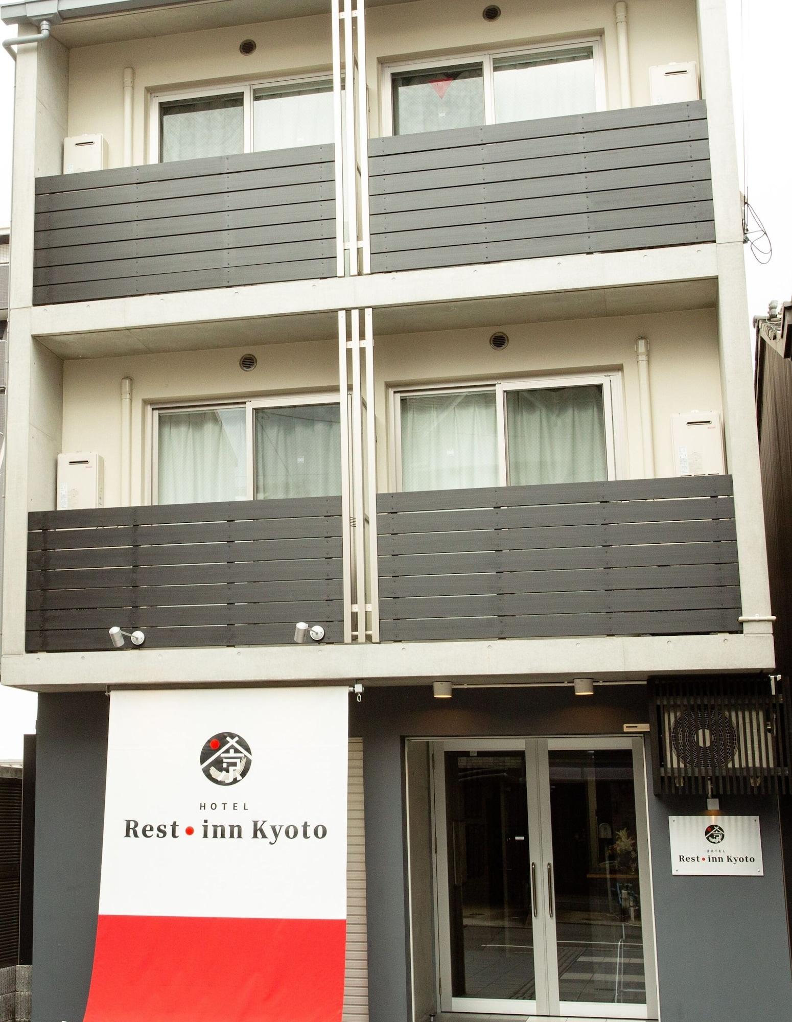Varios Rest inn Kyoto
