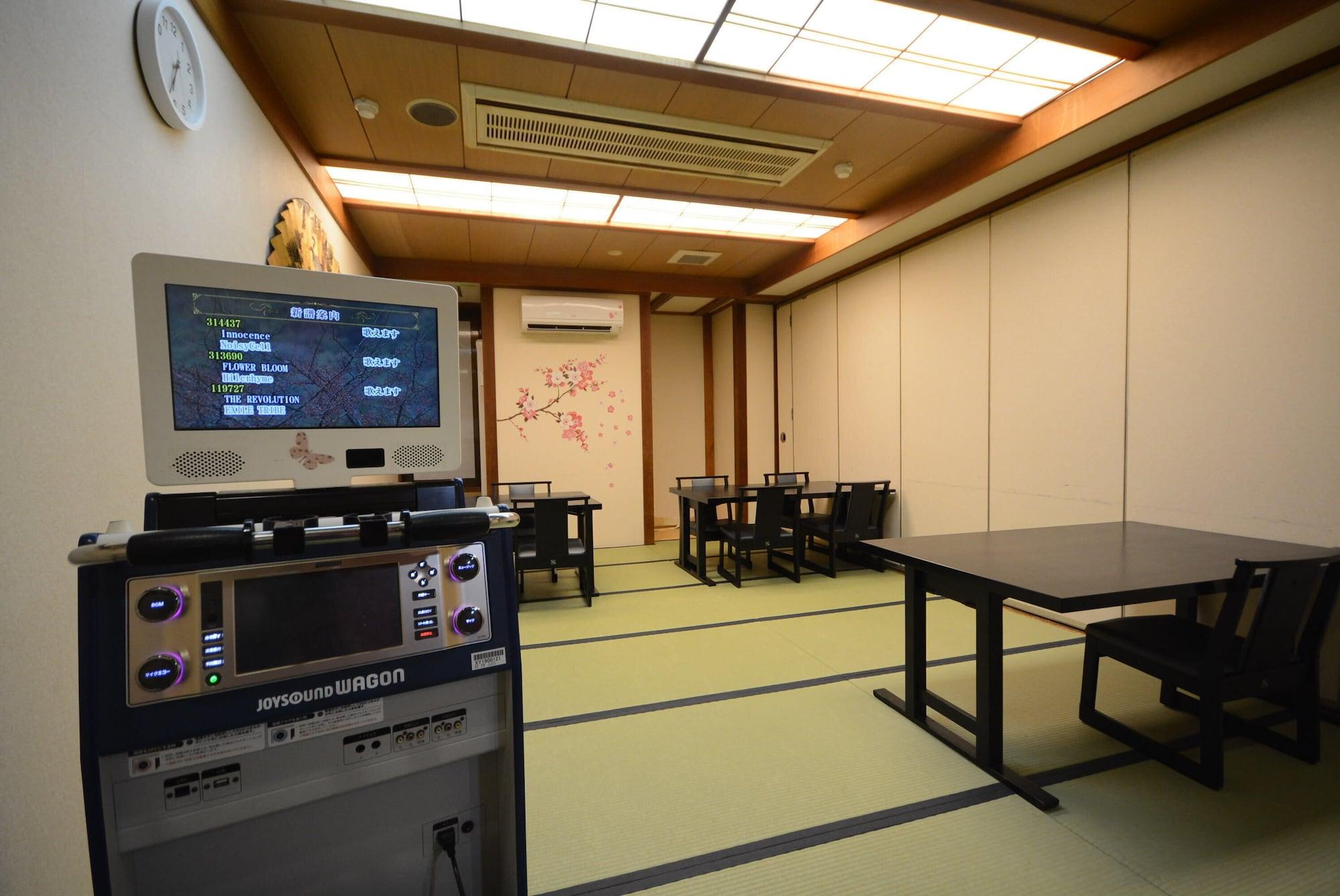 Instalaciones Recreativas Hotel Manyoutei