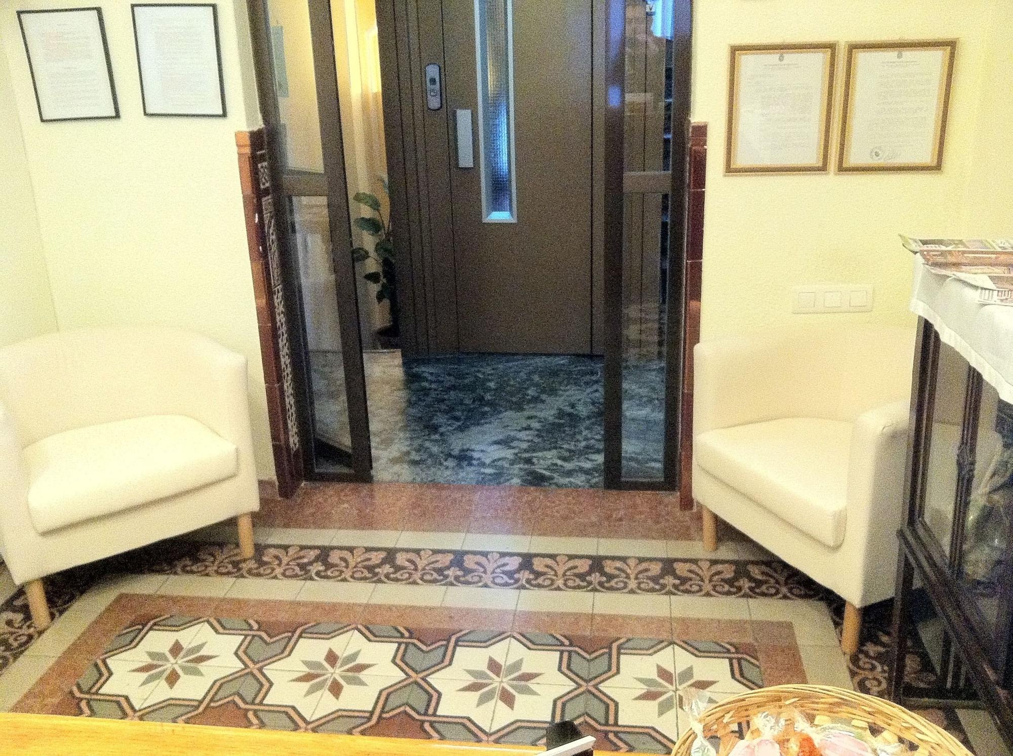 Vista Lobby Pension Atlantida