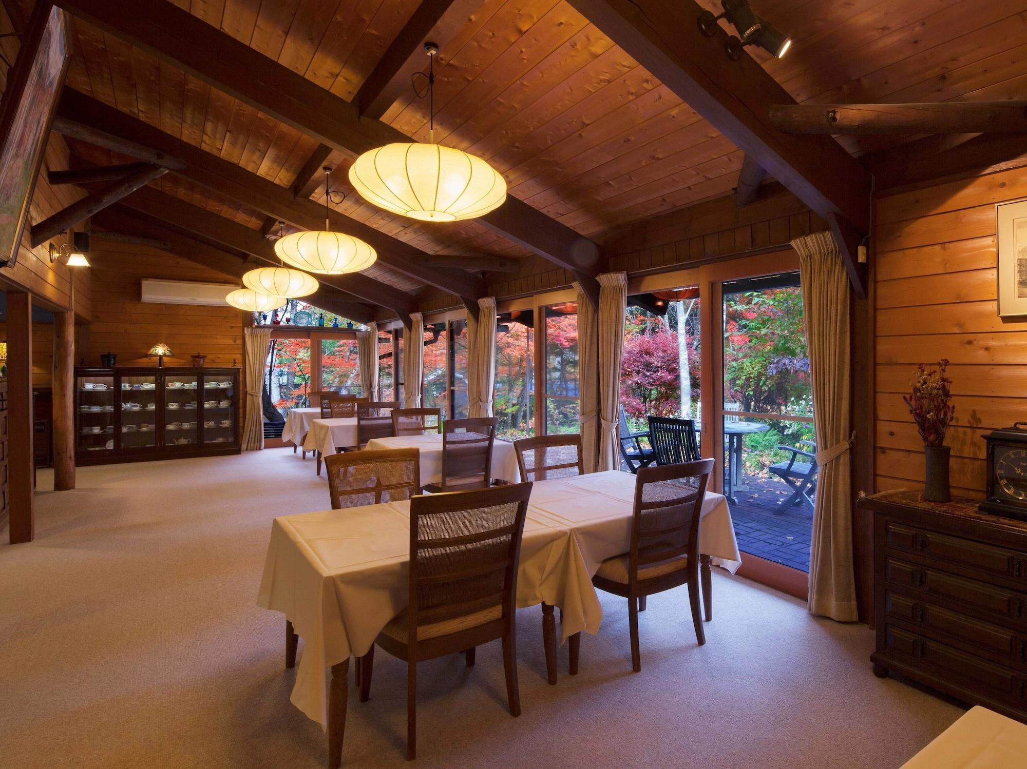 Restaurant Yamanoryosha Nakaodaira