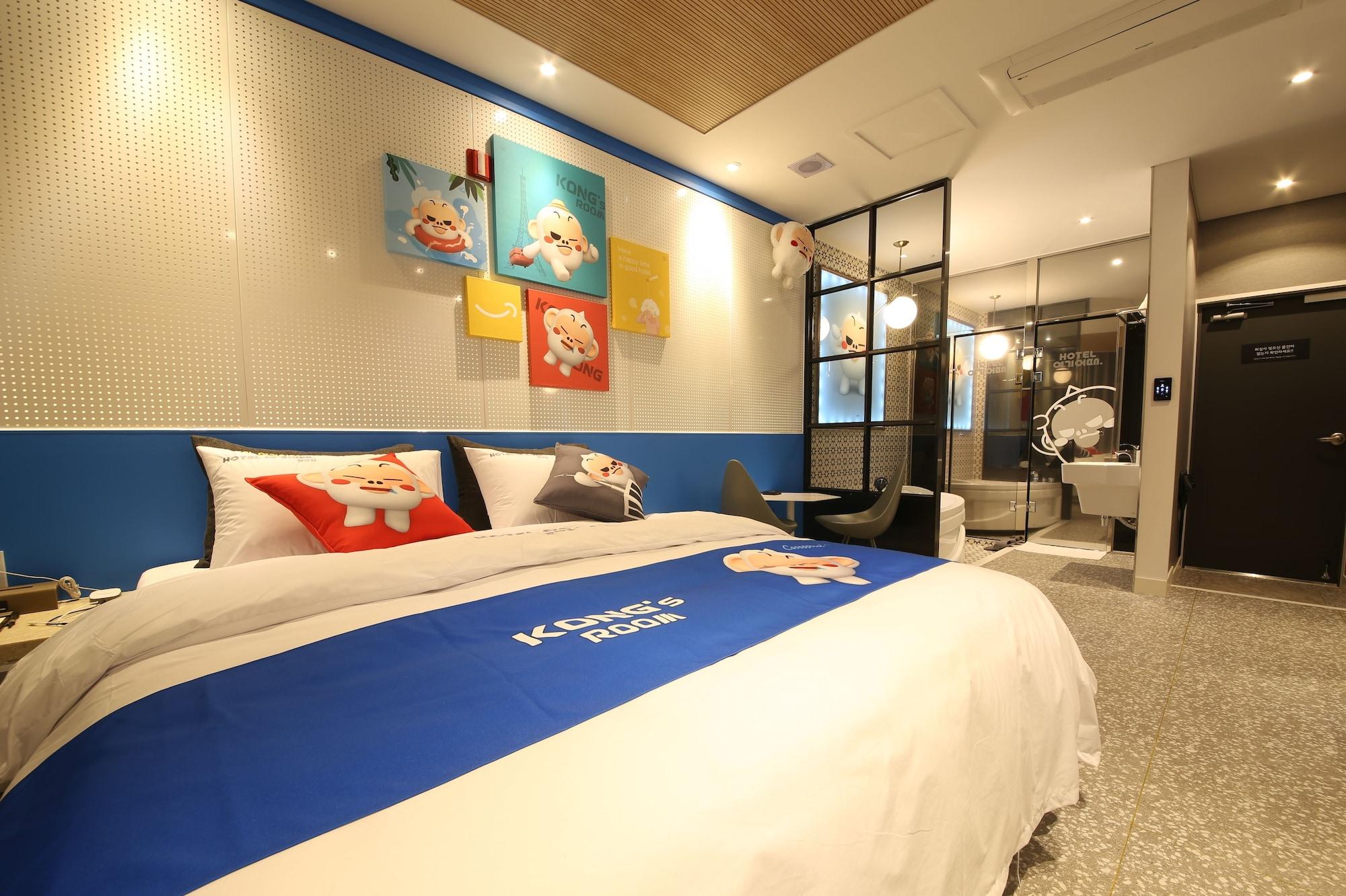 Habitación Hotel Yeogiuhtte Gwangyang