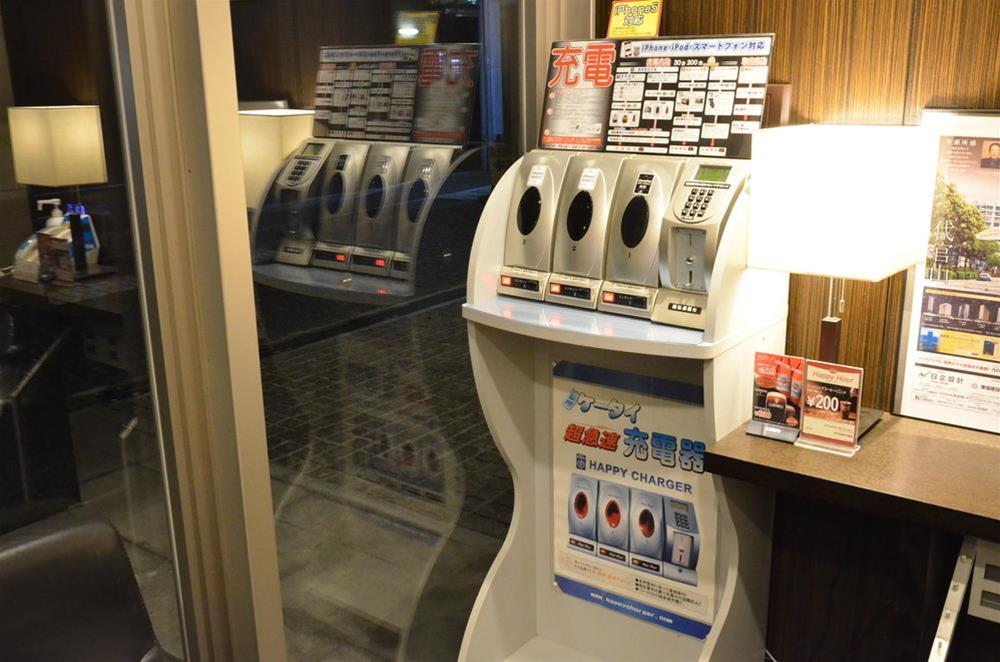 Instalaciones Recreativas APA Hotel Kobe Sannomiya