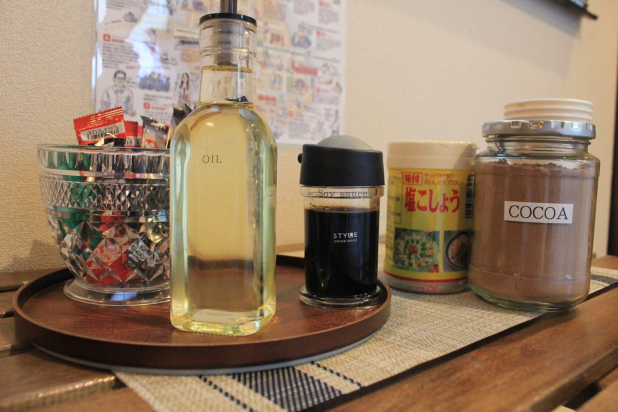 Set de Habitación TOMARO Osaka Bay