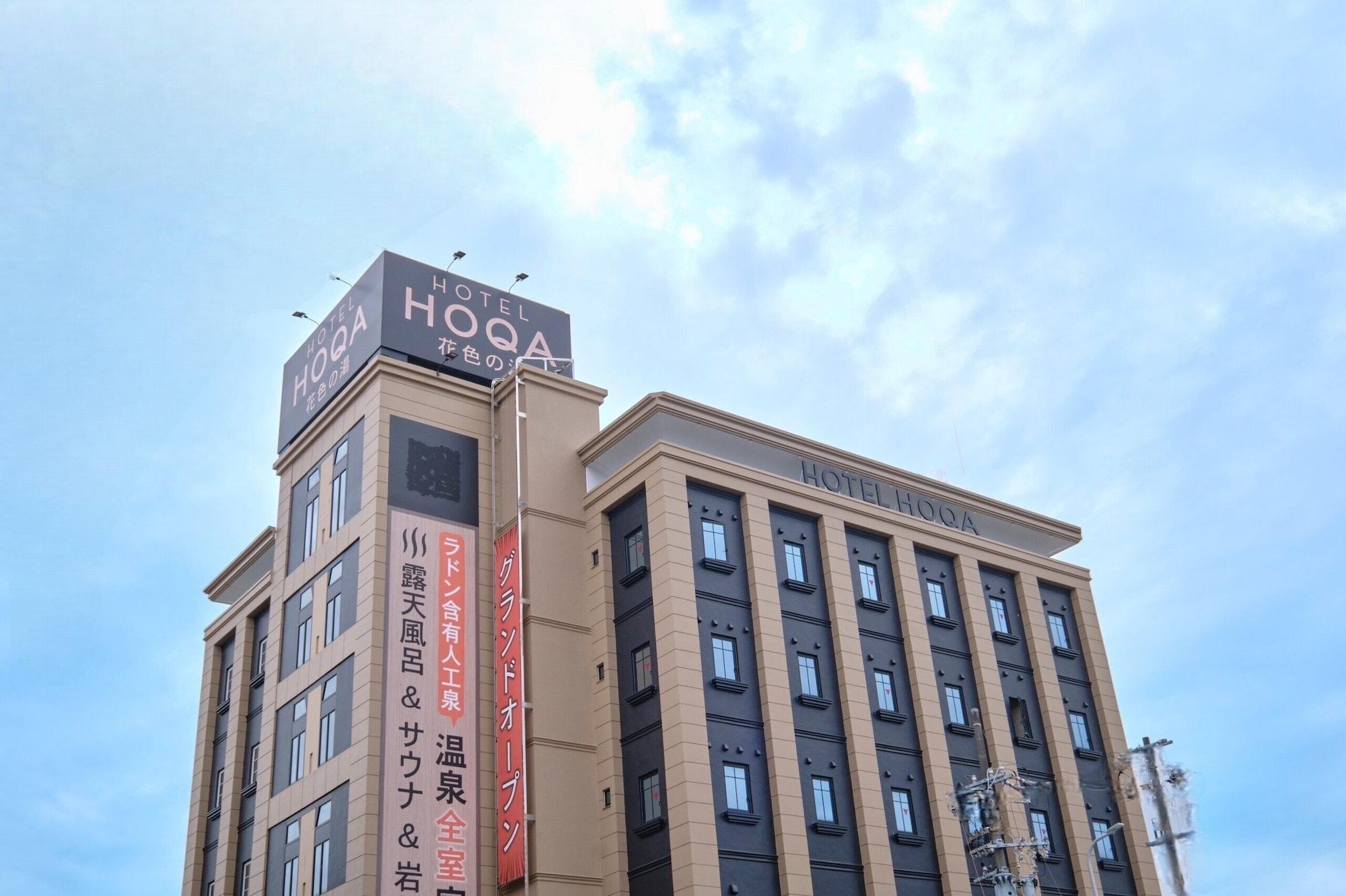 Vista Exterior Nagoya HOTEL HOQA Hanaironoyu