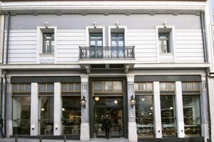 Alojamiento - Ergon House Athens