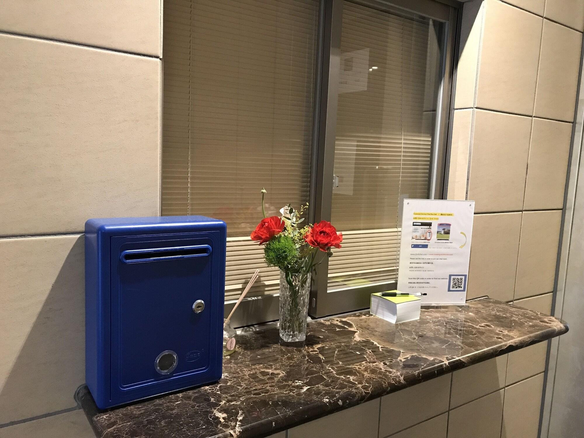 Vista Exterior OTR Park View Bentencho