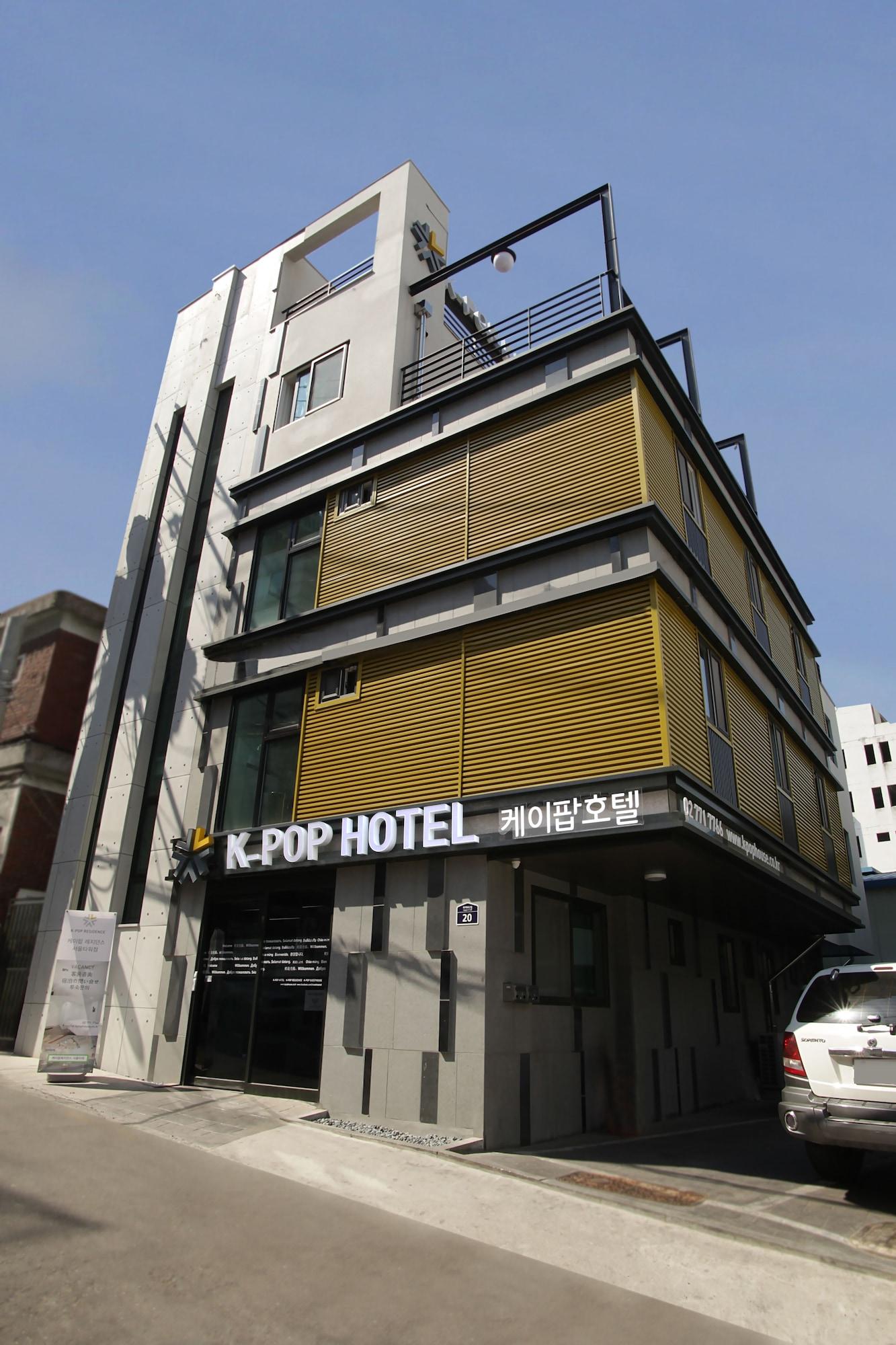 Varios K-POP Hotel Seoul Tower