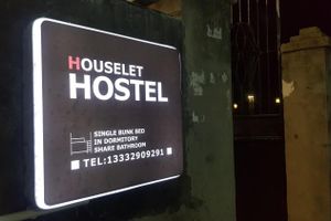 Alojamiento - Houselet Hostel