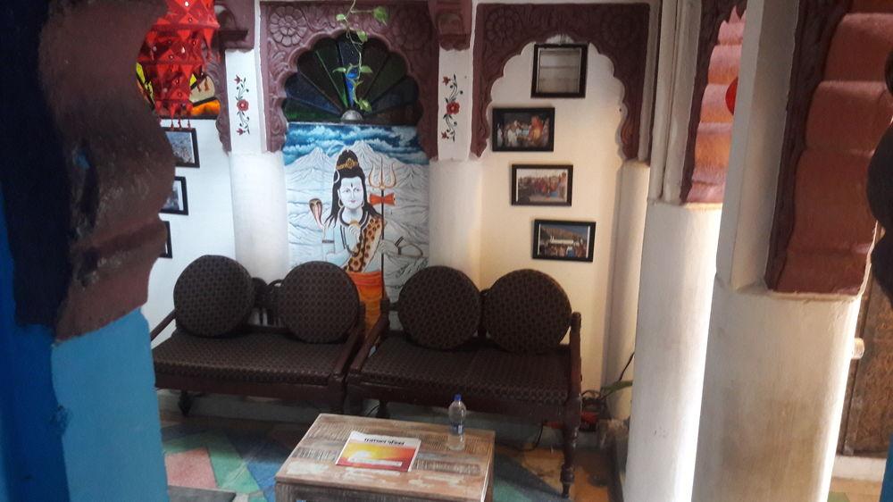 Vista Lobby Hare Krishna Guest House