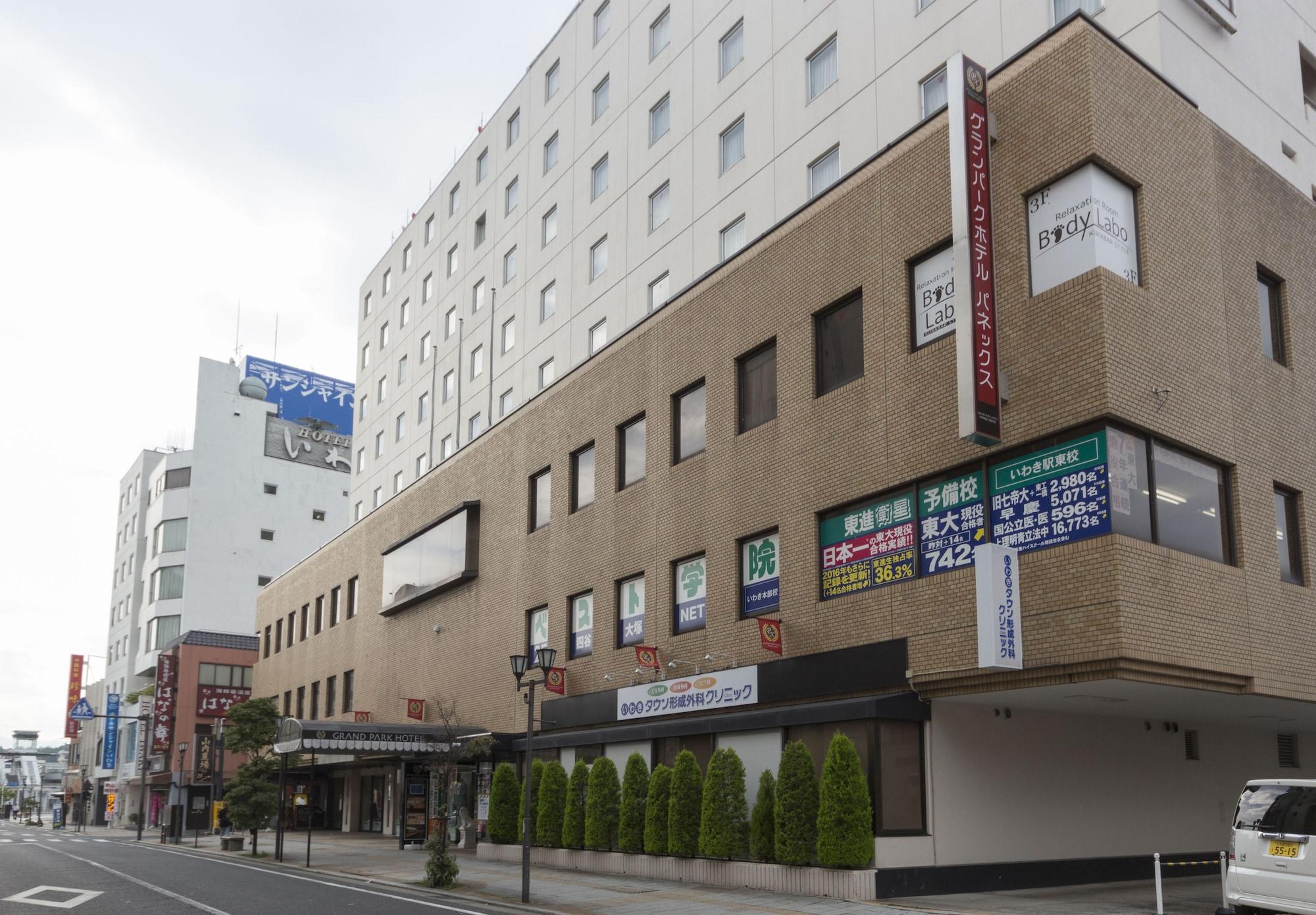 Vista Exterior Grandpark Hotel Panex Iwaki