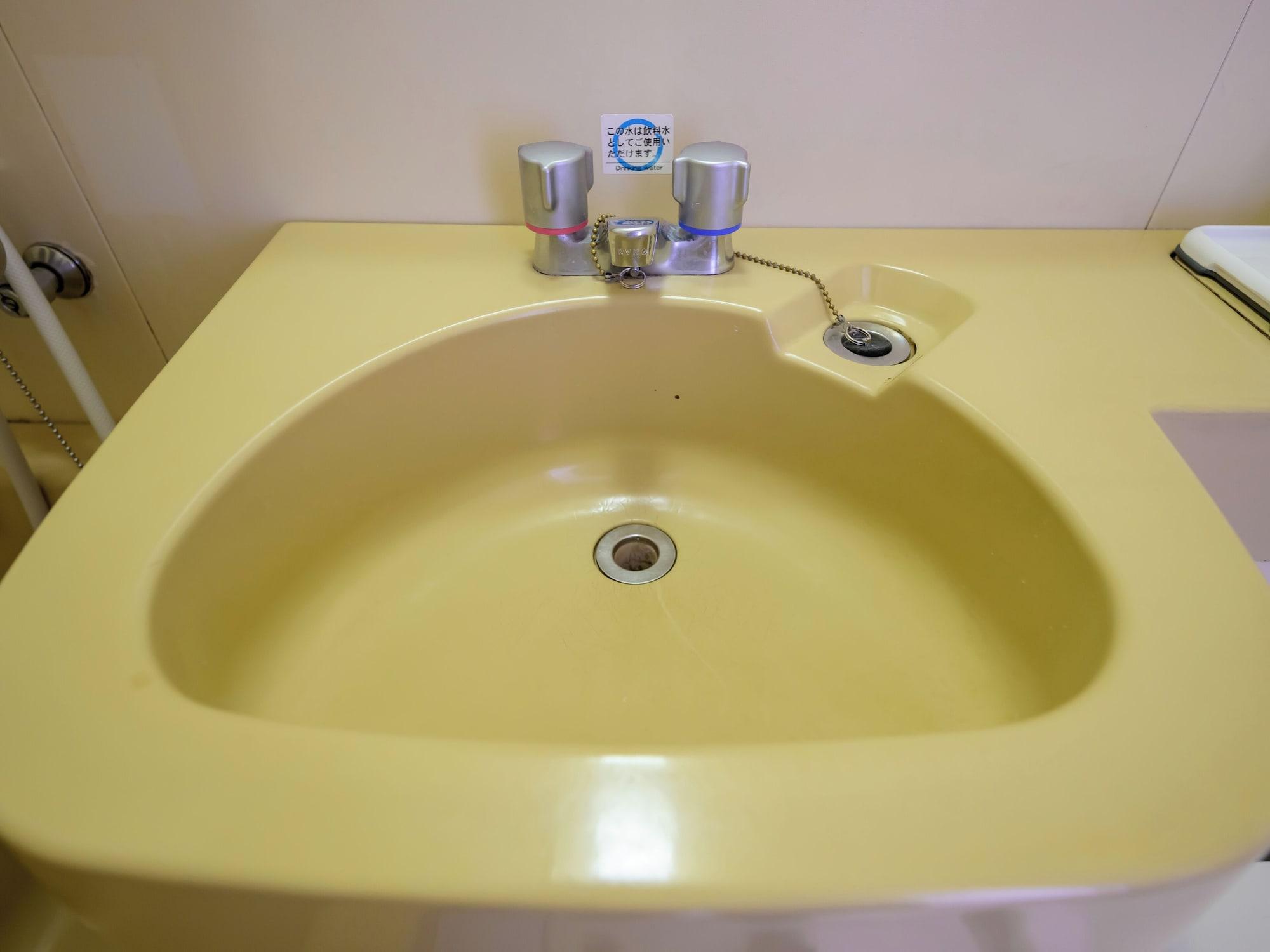 Equipamiento de Habitación Hotel Econo Fukui Station