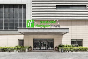 Alojamiento - Holiday Inn Express Zhangye