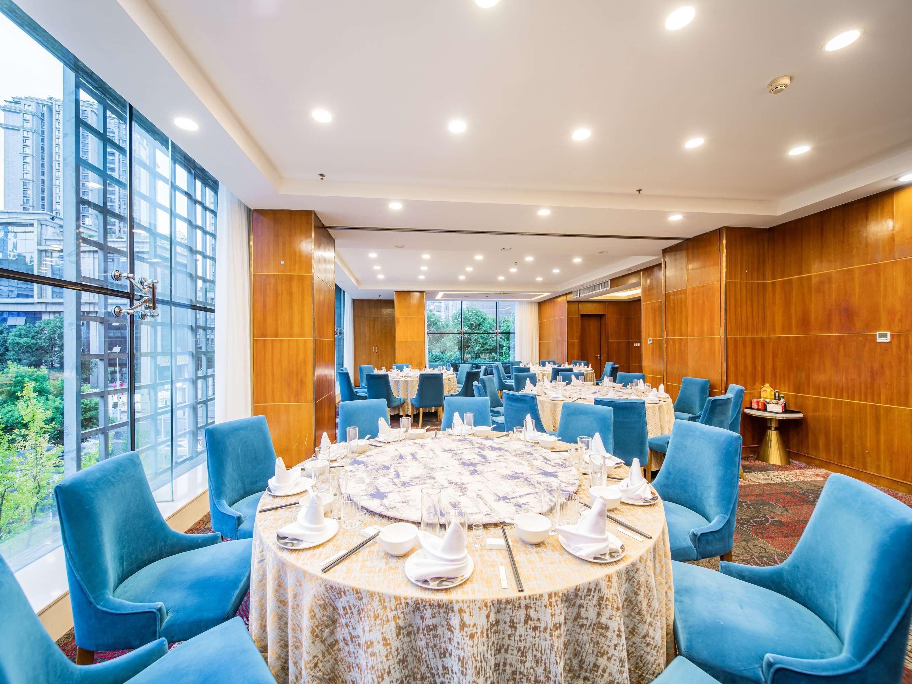Restaurant Novotel Guiyang Downtown