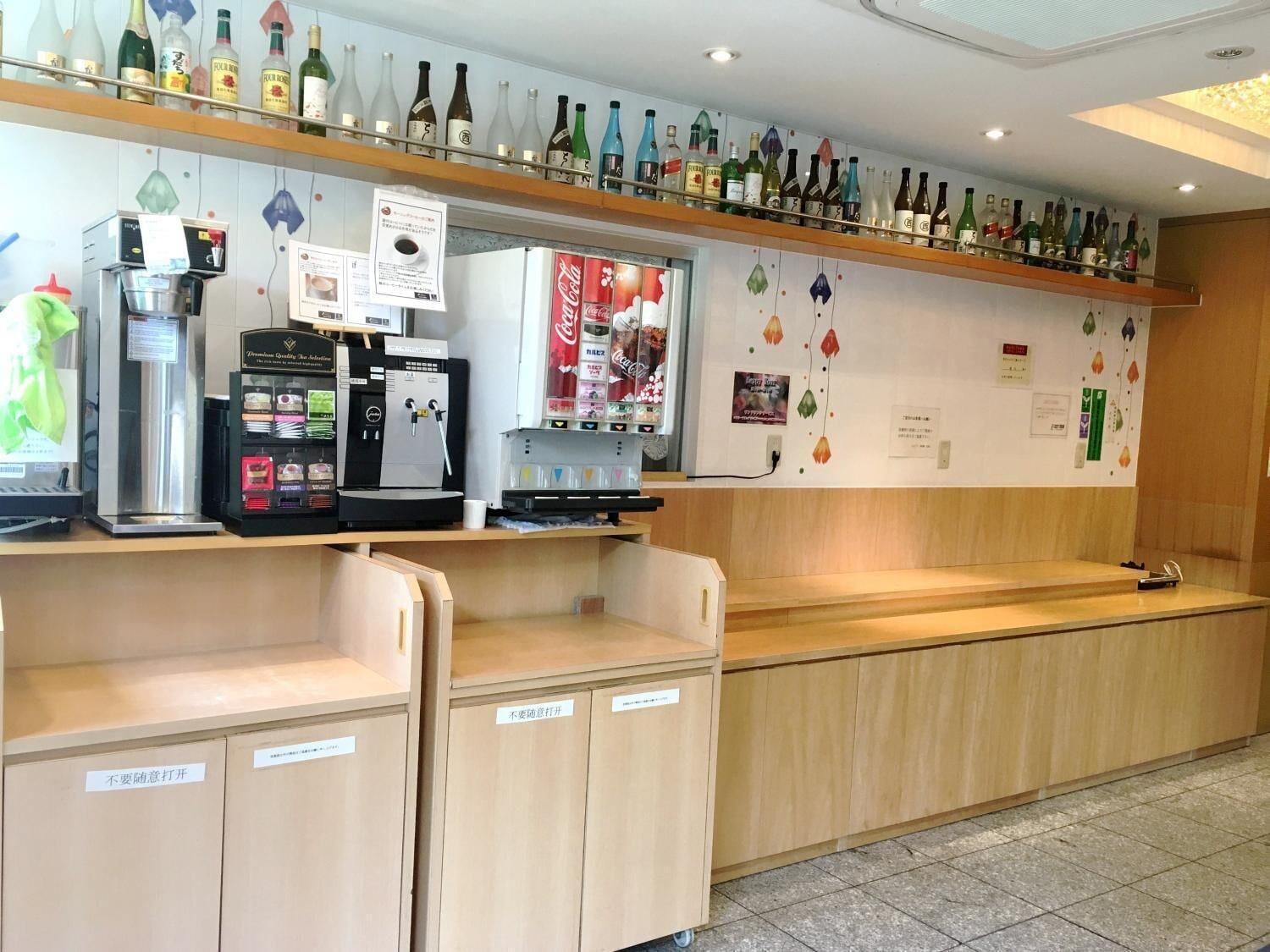 Bar/Salón Kuretake Inn Omaezaki