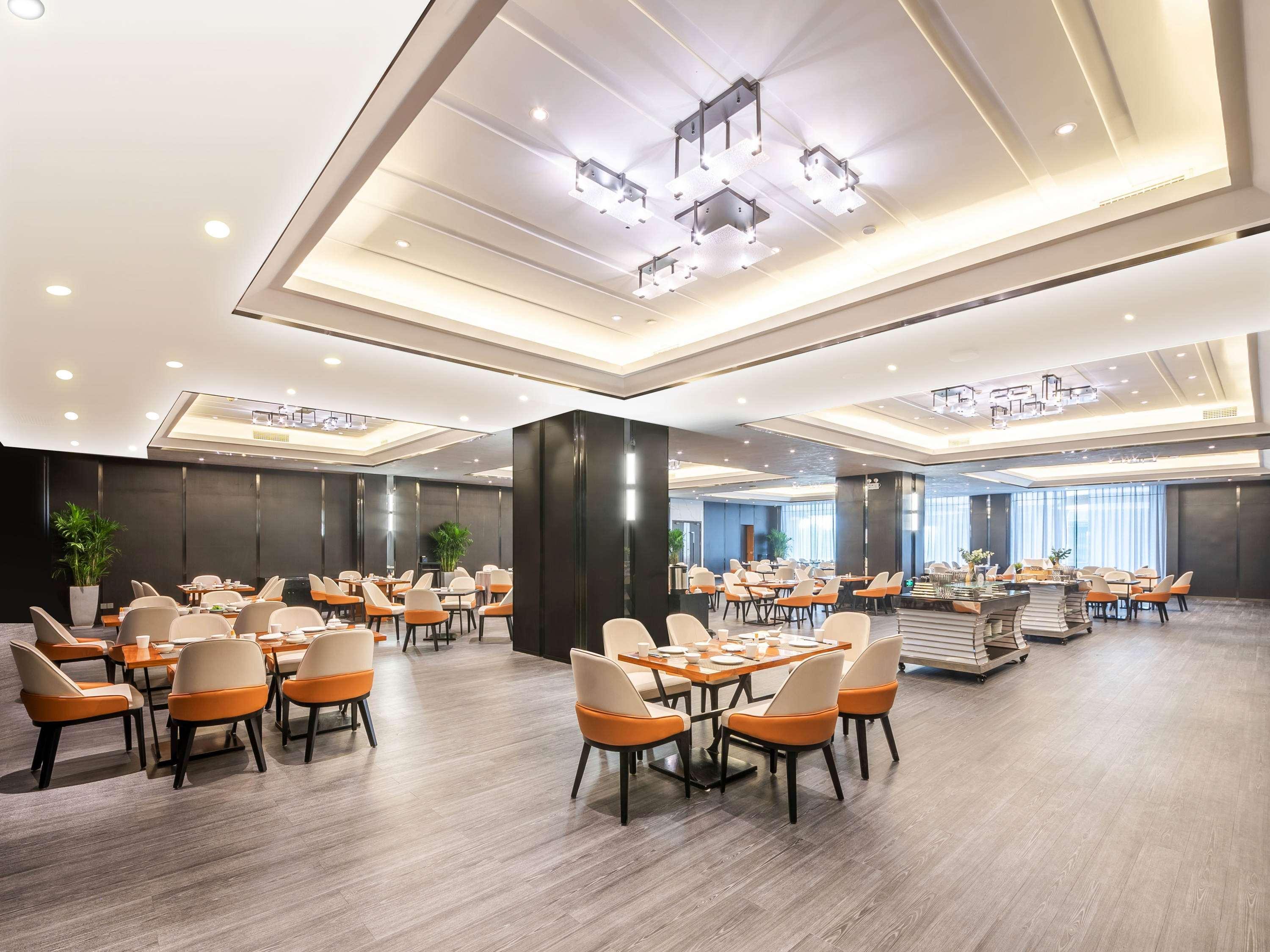 Restaurant Novotel Zhengzhou Convention Centre