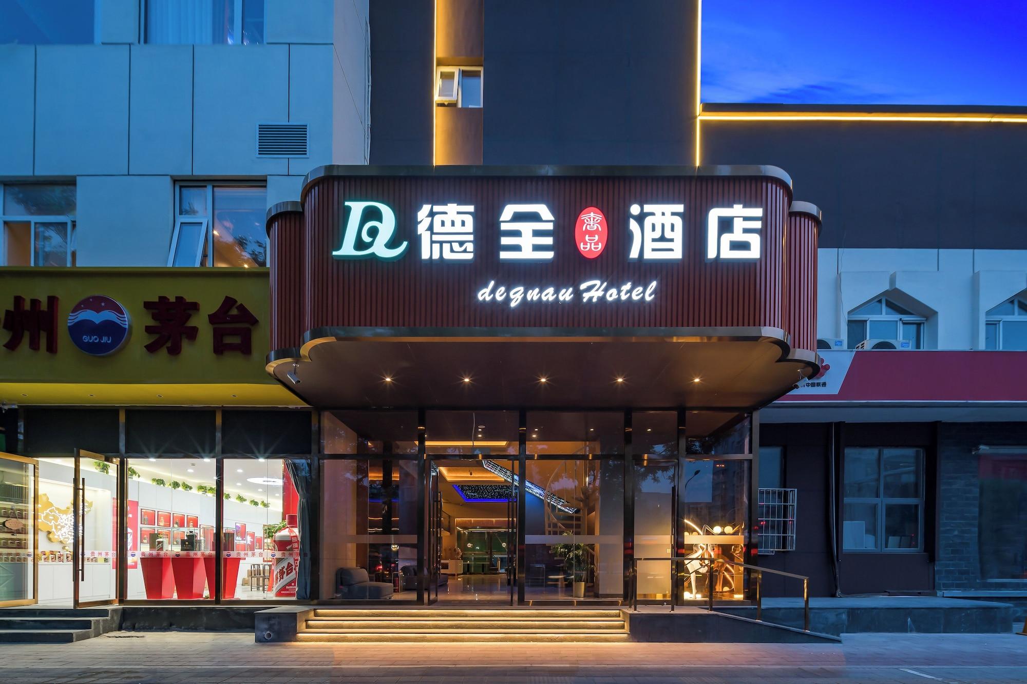 Varios Dequan Luxury Hotel