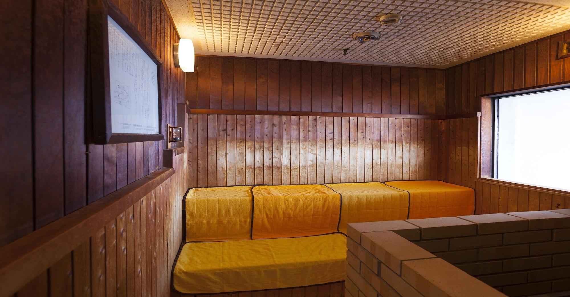 Spa Hotel Koshuen