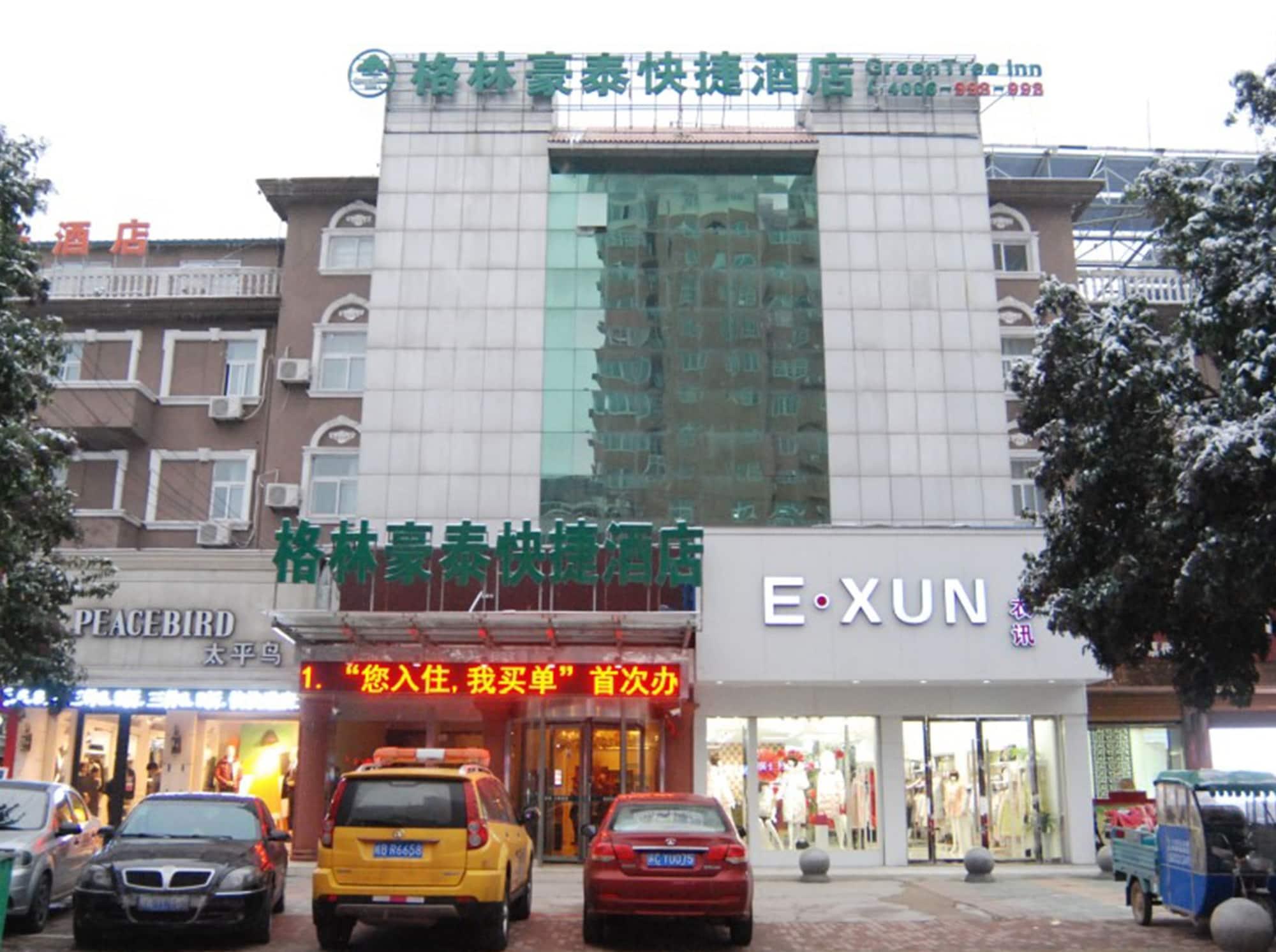 Vista Exterior GreenTree Inn SuZhou LingBi County Middle JieFang Road Express Hotel