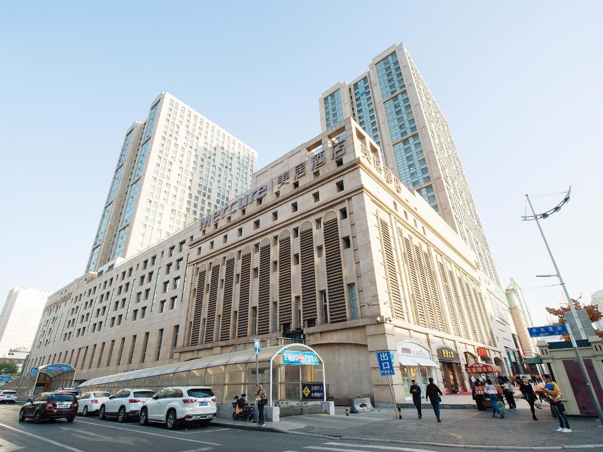 Varios Mercure Harbin Central Street Sophia Church