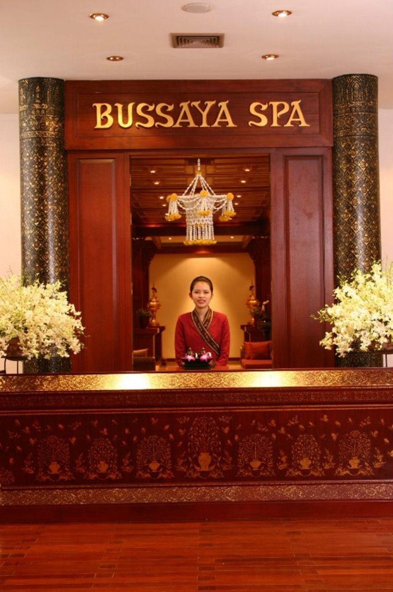 Spa Chiang Mai Plaza Hotel
