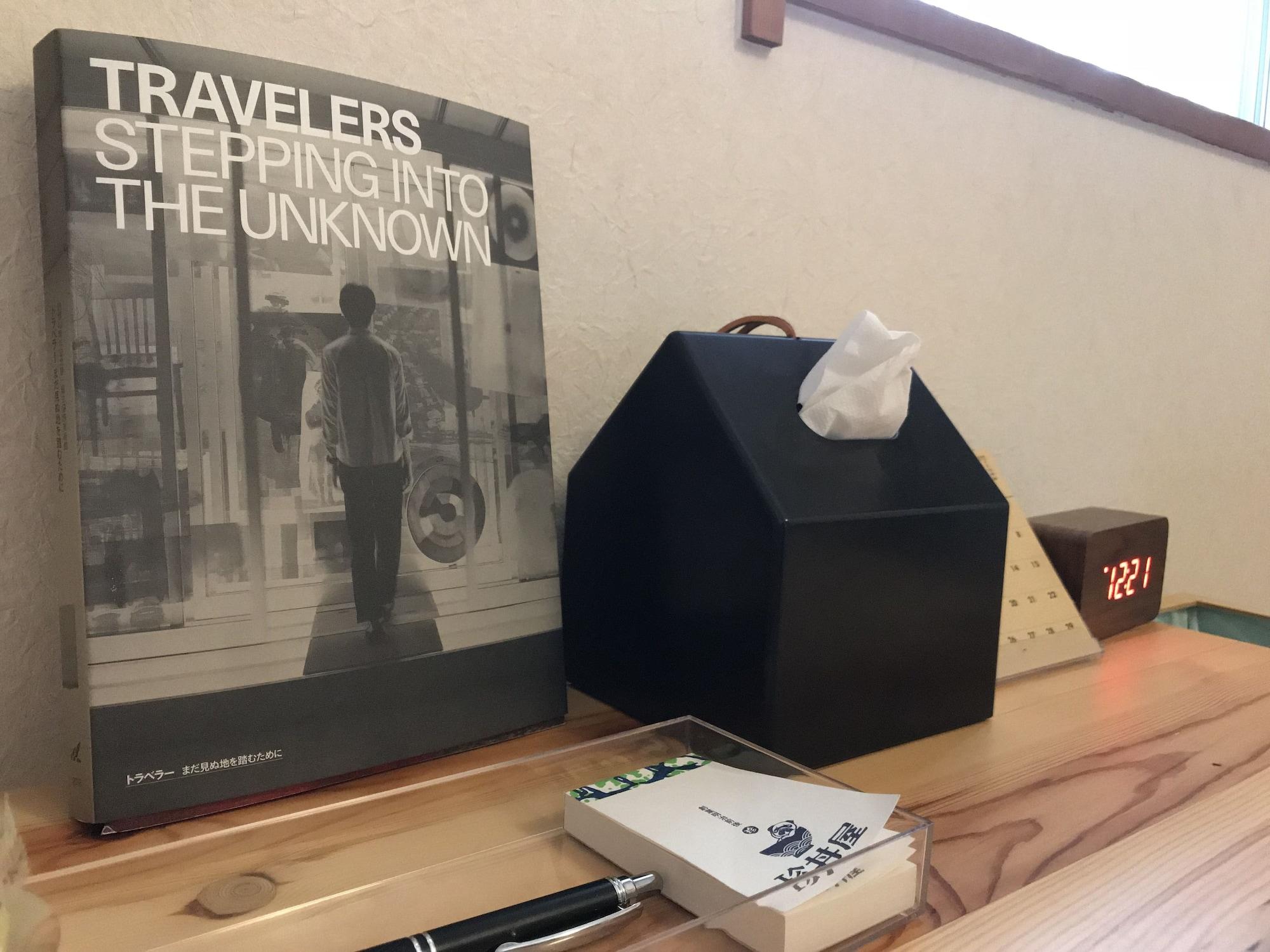 Set de Habitación Sayama Aesthetics School