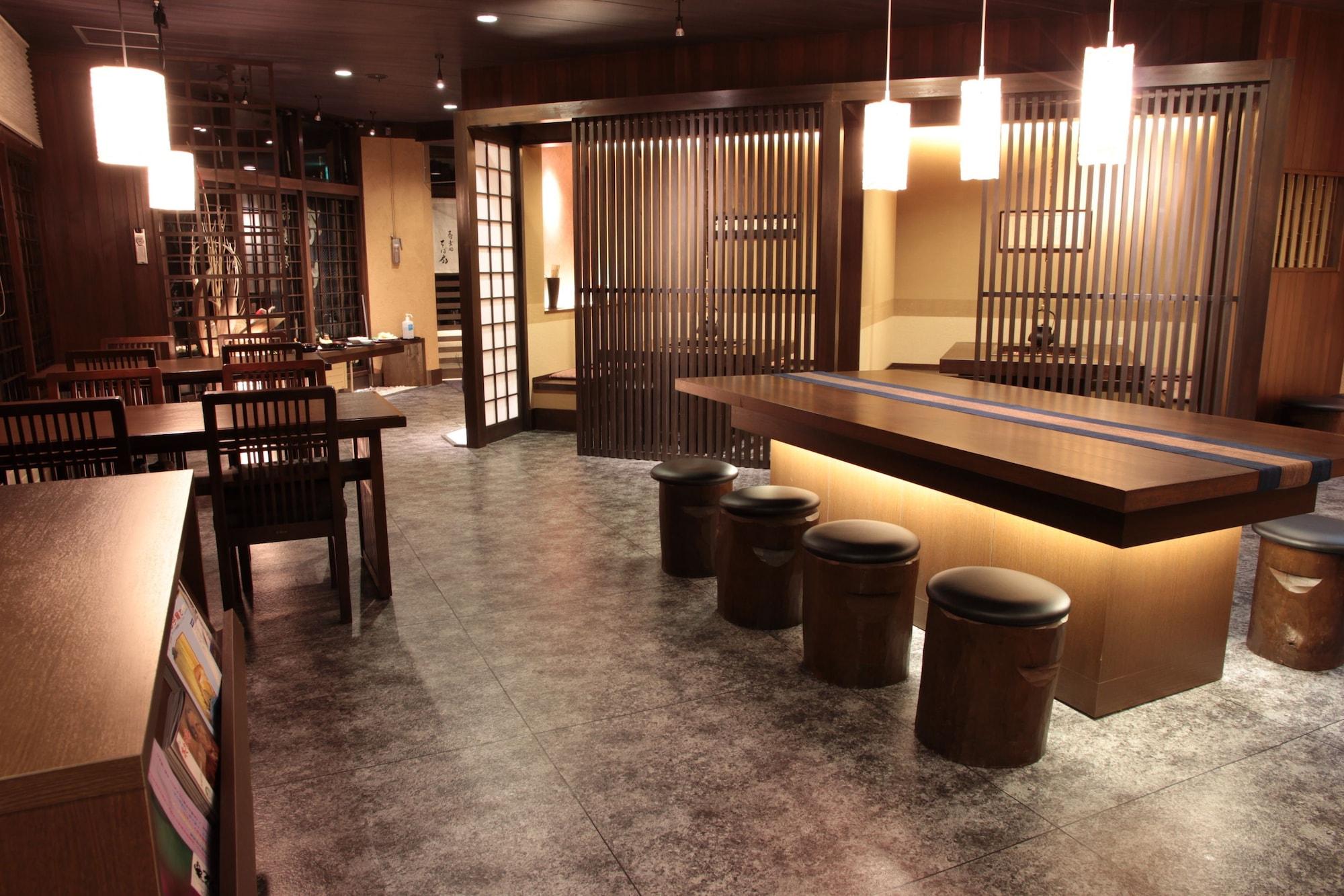 Restaurant Ryokan Sensyoen