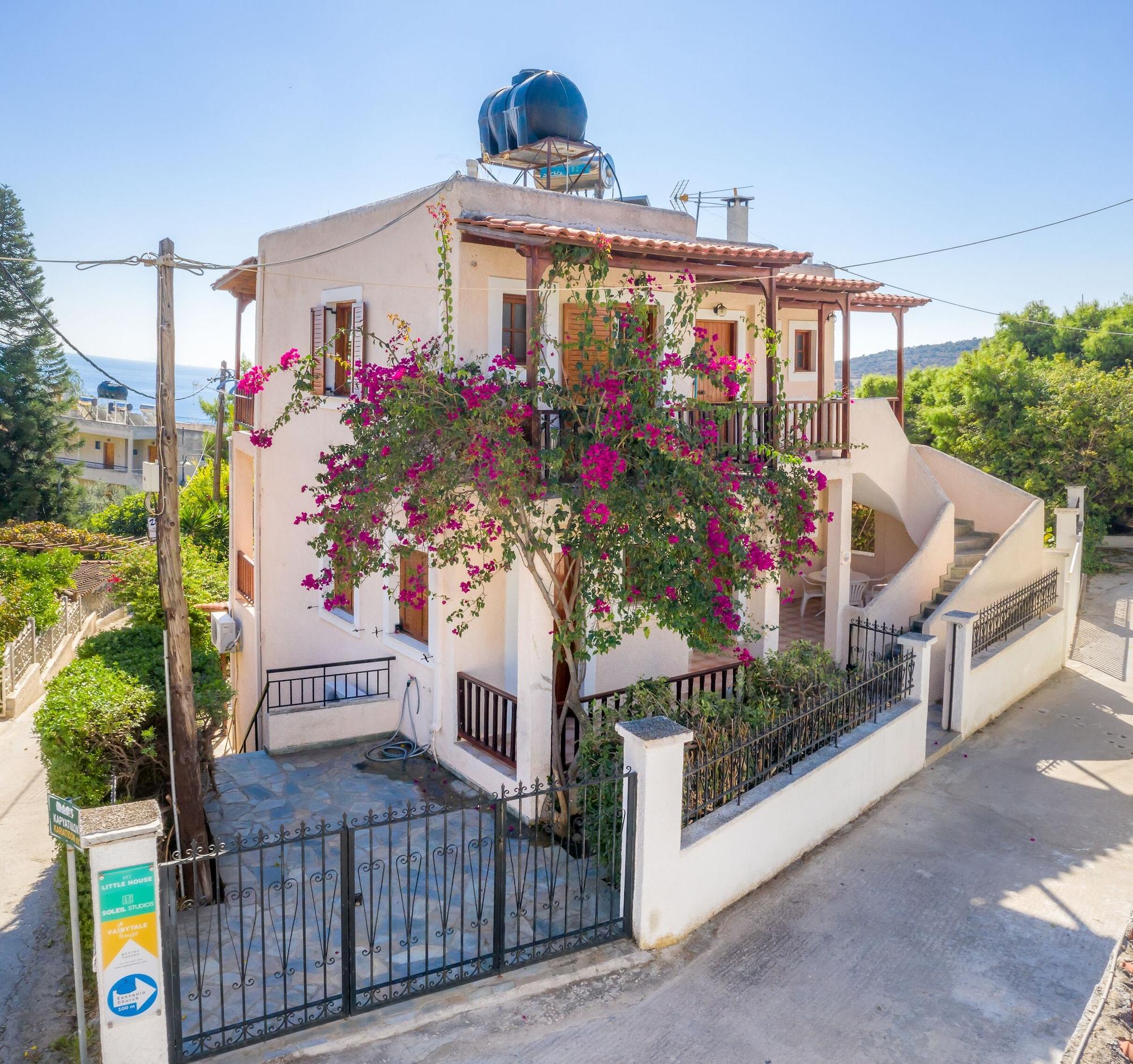 Vista Exterior 123 Soleil Studios