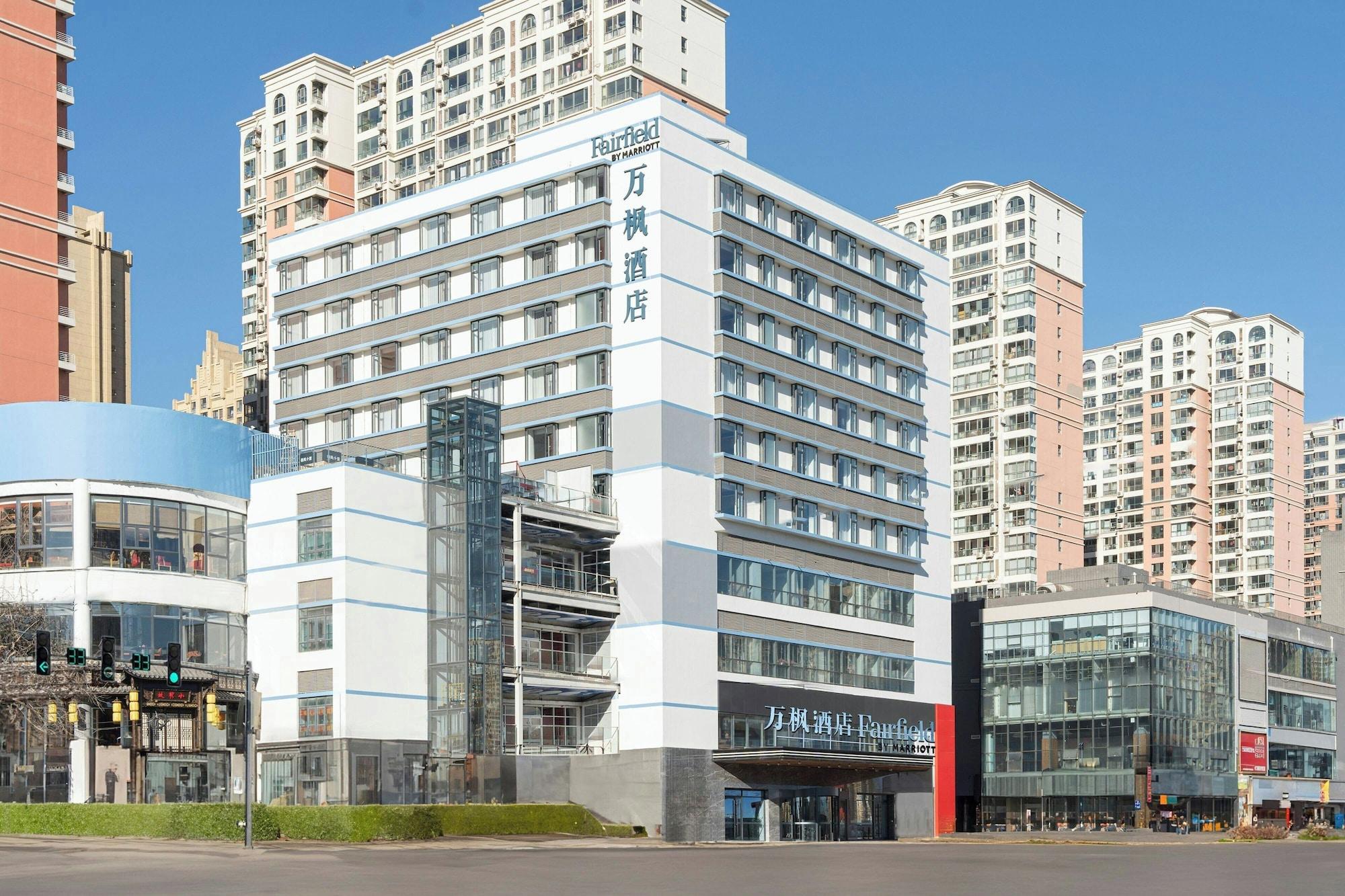 Vista Exterior Fairfield by Marriott Shijiazhuang Station