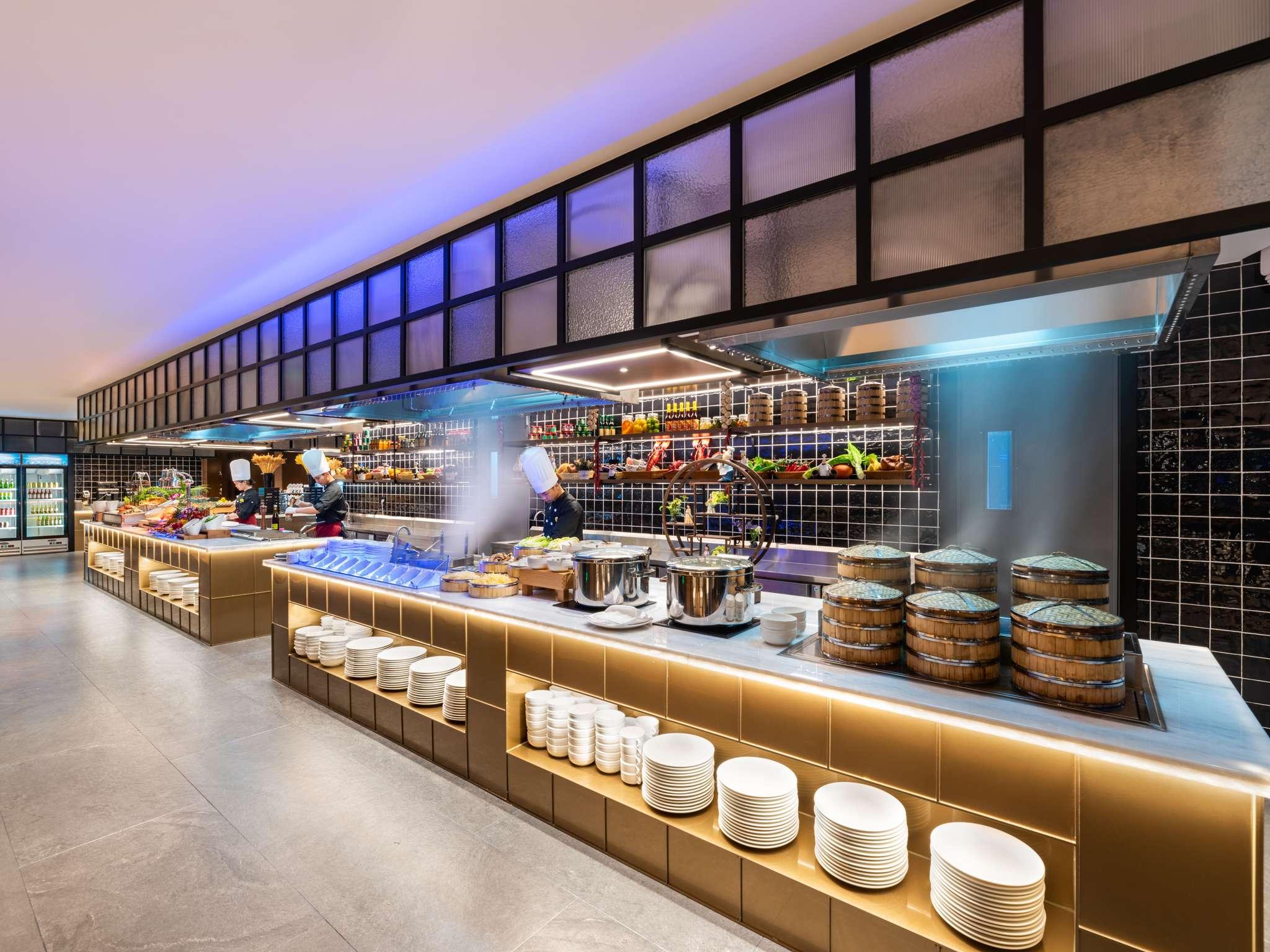 Restaurant Novotel Dongguan Songshan Lake