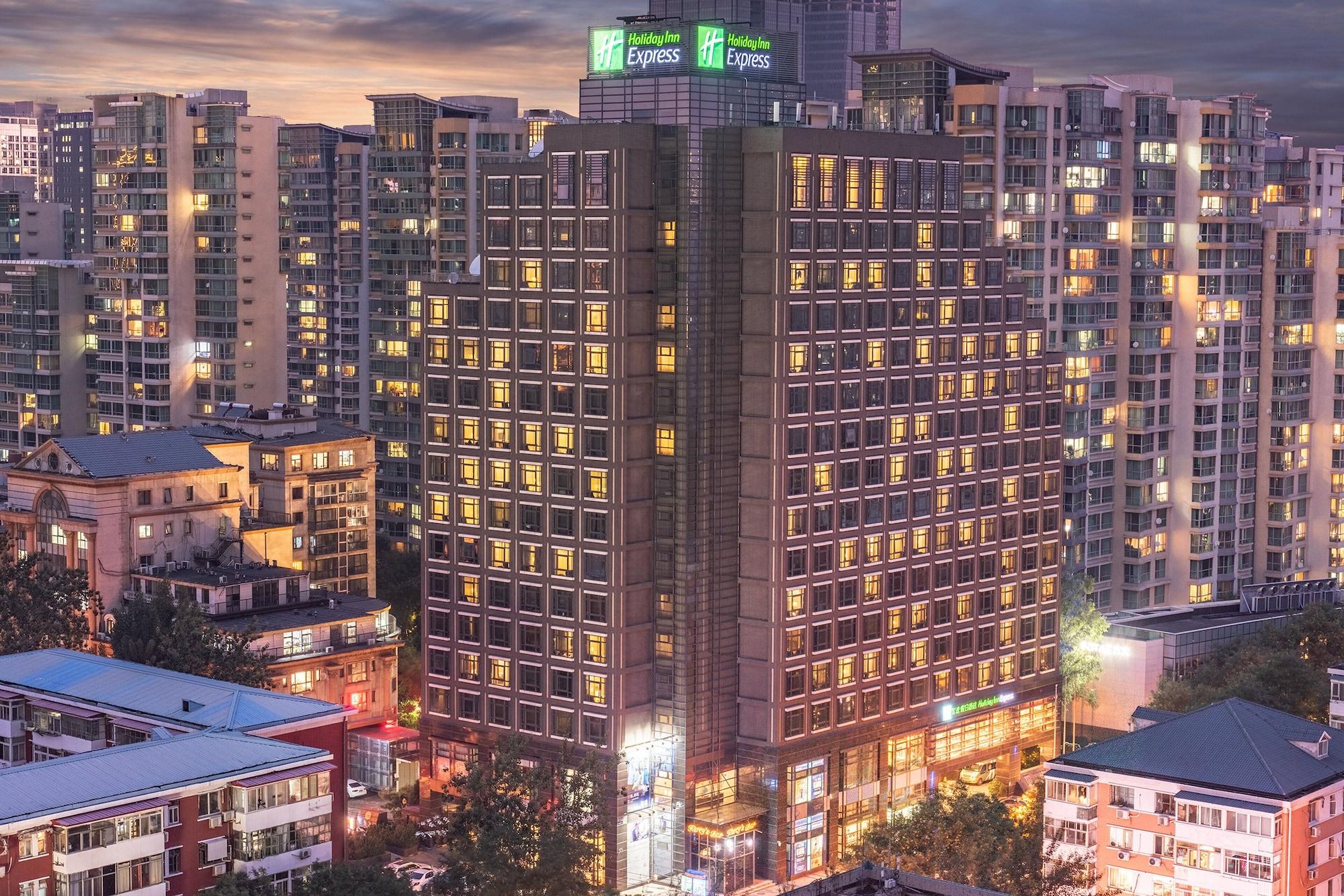 Vista Exterior Holiday Inn Express Dongzhimen by IHG