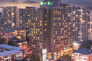 Alojamiento - Holiday Inn Express Dongzhimen by IHG
