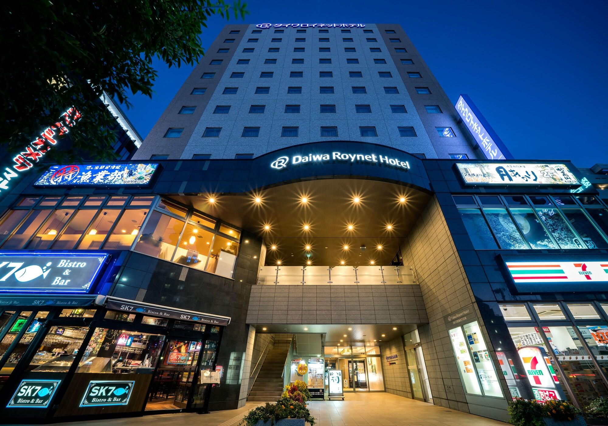 Varios Daiwa Roynet Hotel Sendai