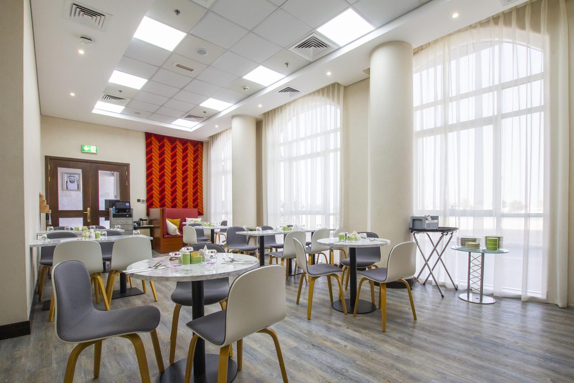 Restaurant TIME Express Hotel Al Khan