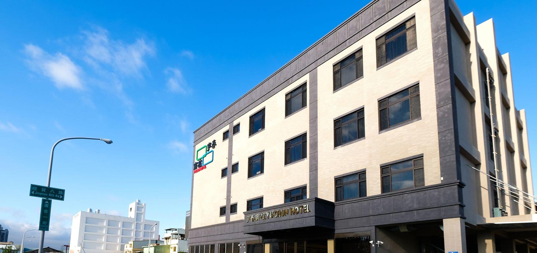 Comodidades del Alojamiento Yu Chun Hotel