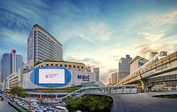 Pathumwan Princess Hotel