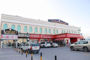 Alojamiento - Al Nile Hotel