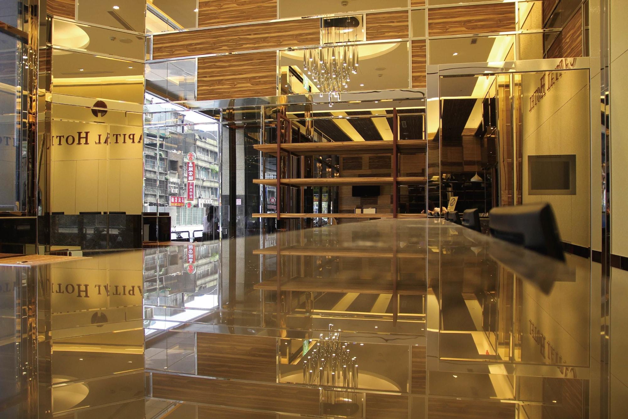 Vista Lobby Capital Hotel Songshan