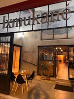 Alojamiento - Ixmukane hotel y spa
