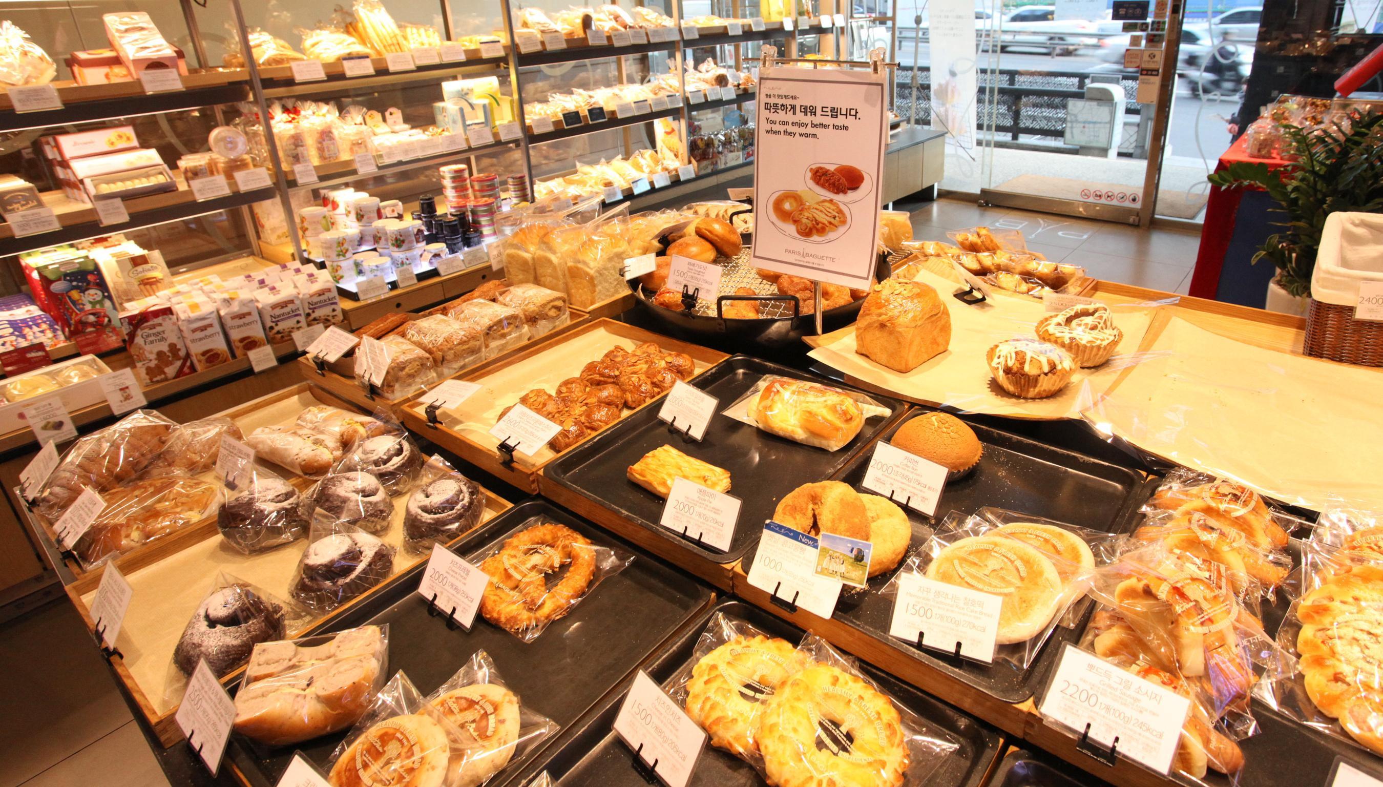 Restaurant Hotel Skypark Myeongdong Iii
