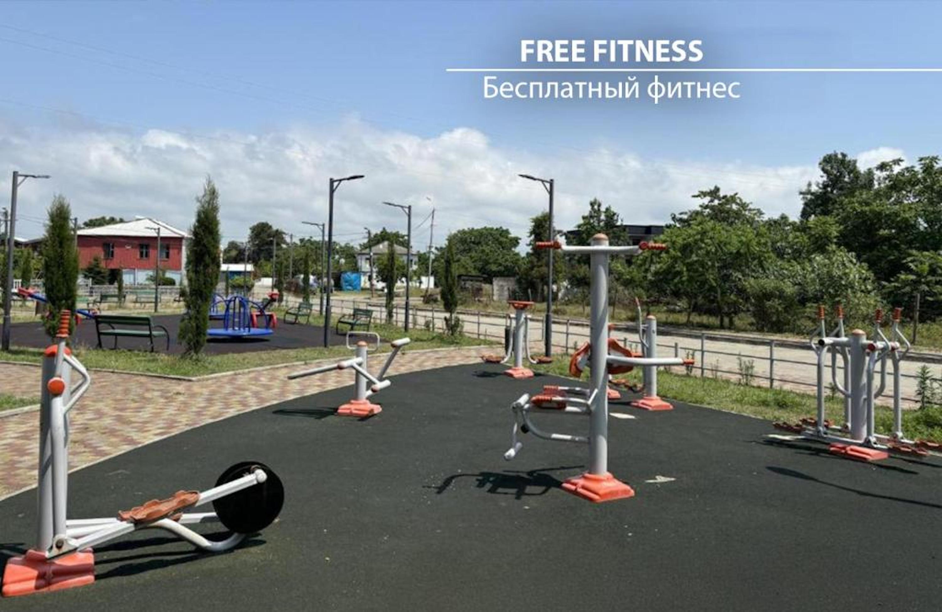 Gimnasio Miramare Magnetic Beach Hotel