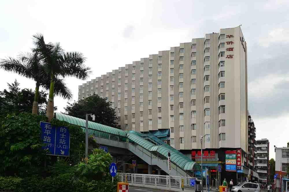 Vista Exterior Shenzhen Overseas Chinese Hotel