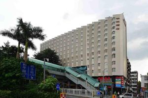 Alojamiento - Shenzhen Overseas Chinese Hotel