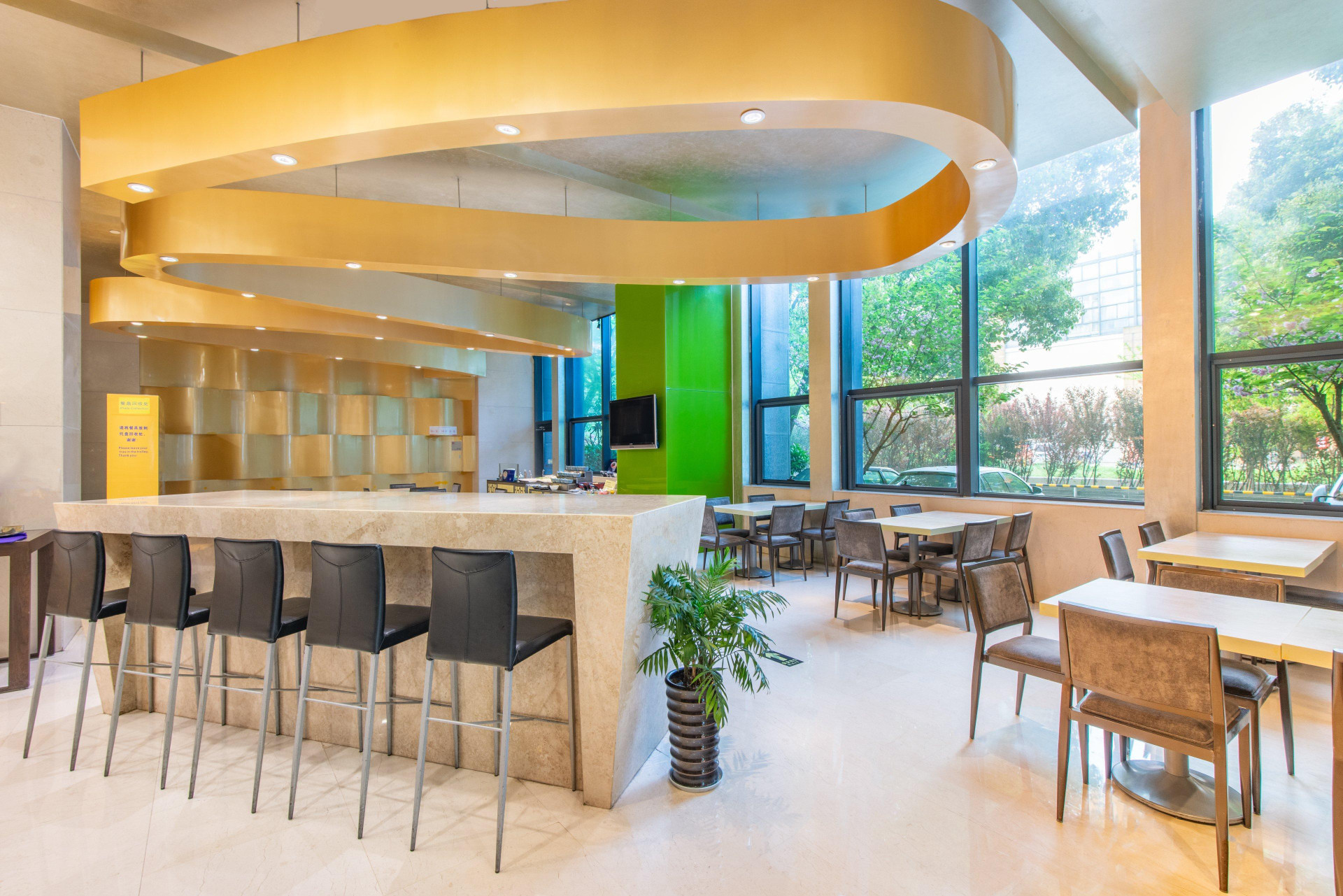 Restaurant Holiday Inn Express Nantong Xinghu by IHG