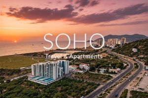 Alquiler Vacacional - Apartamentos Salinas del Mar - Cerca al Mar by SOHO