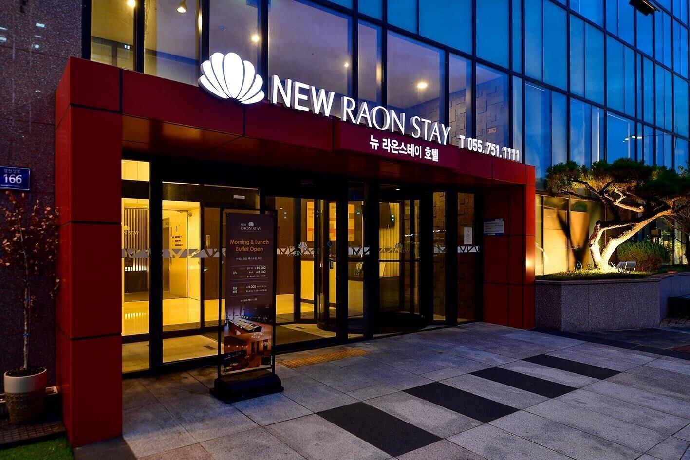 Vista Exterior NEW RAON STAY HOTEL