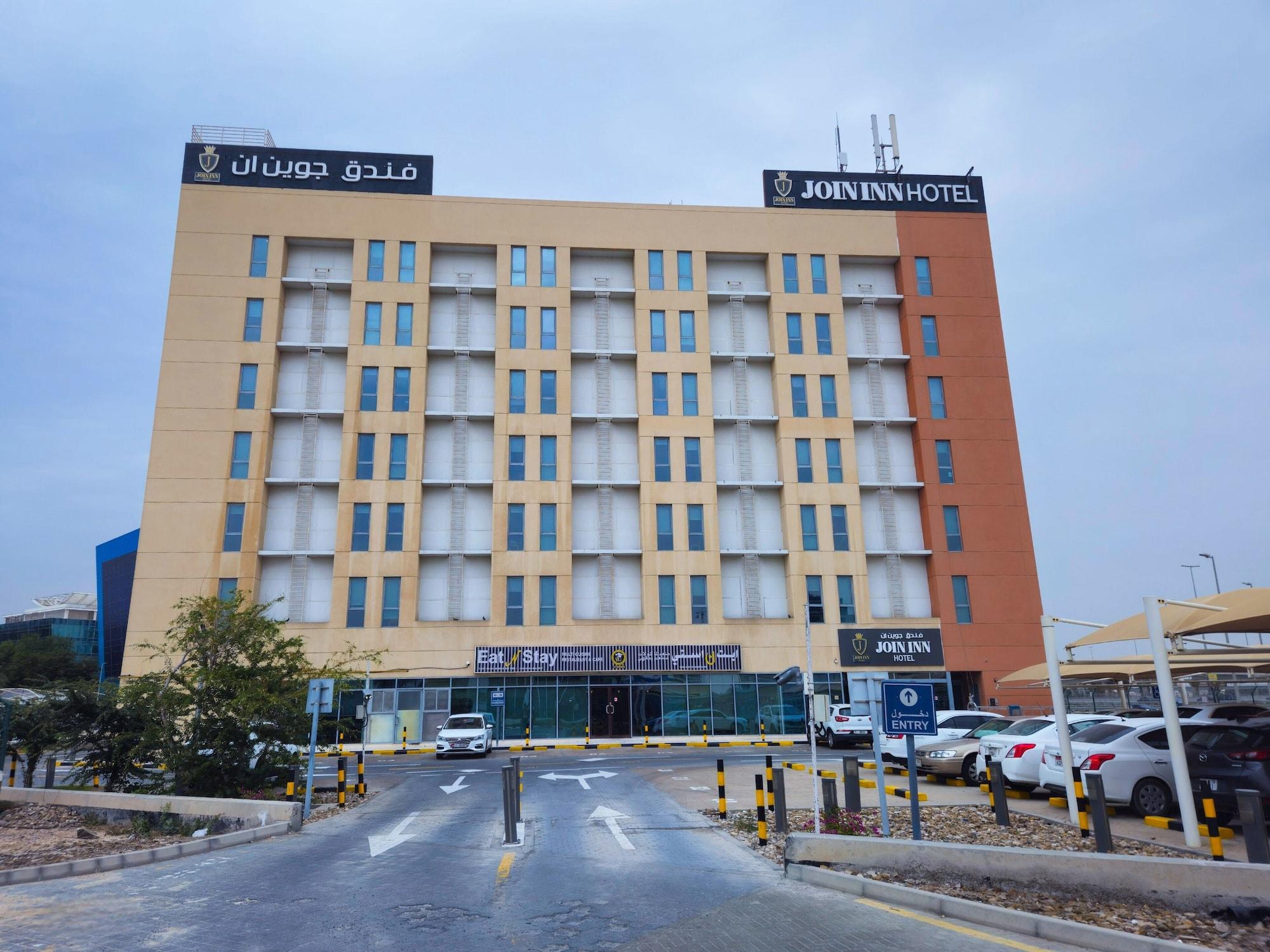 Varios JOIN INN HOTEL Jebel Ali, Dubai ( formerly easyhotel )