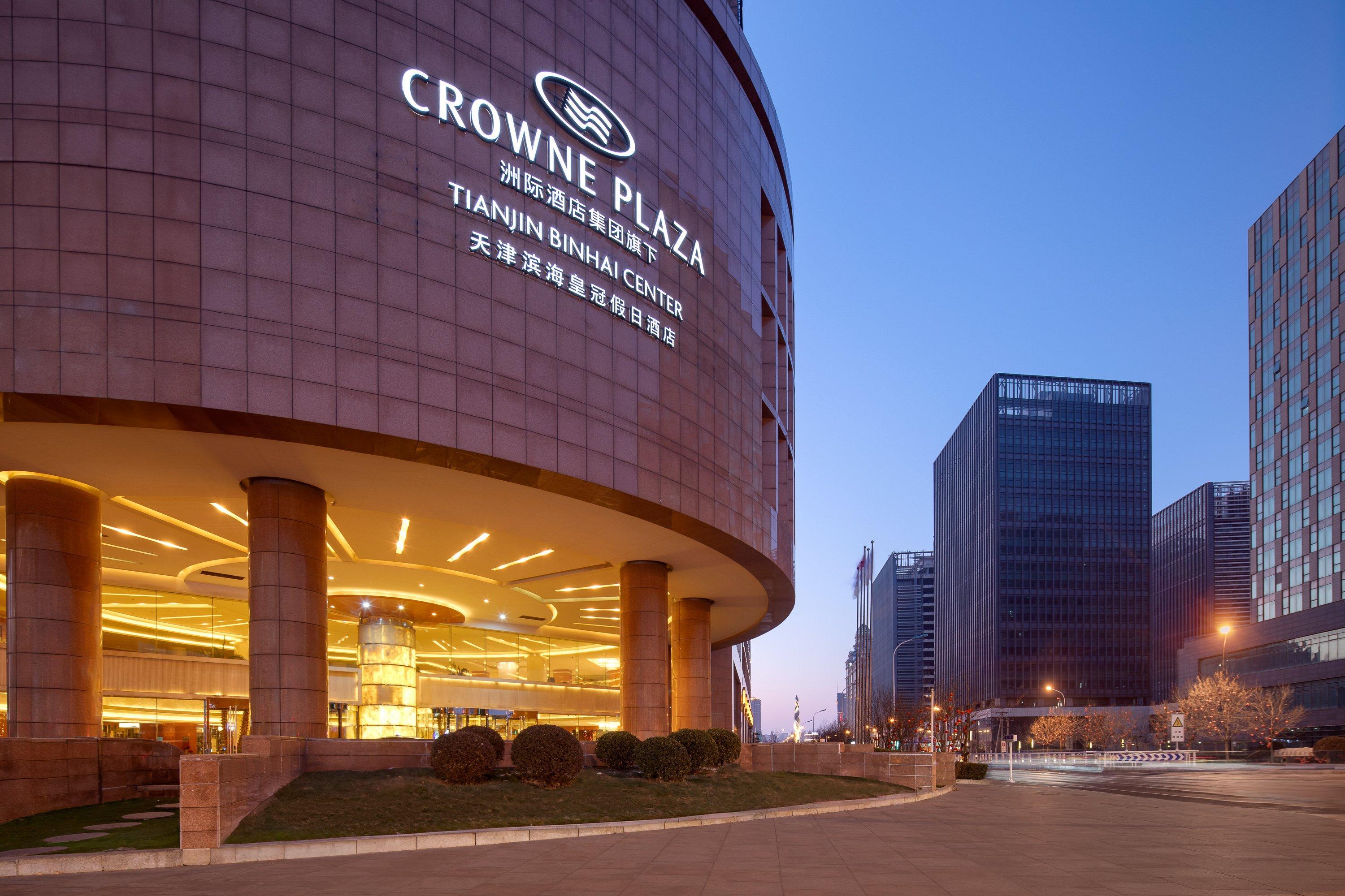 Vista Exterior Crowne Plaza Tianjin Binhai Center